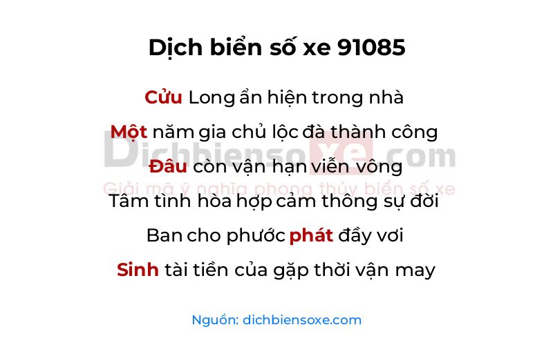 Dịch thơ biển số 91085