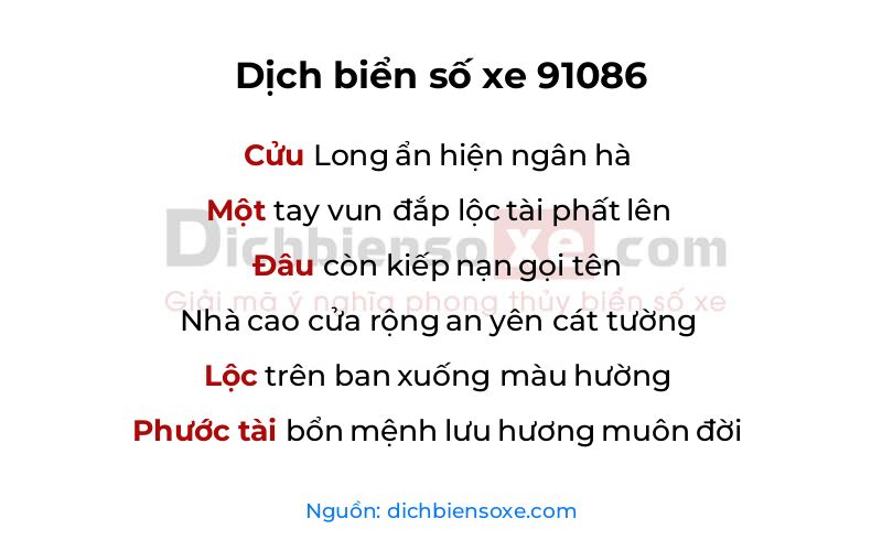Dịch thơ biển số 91086