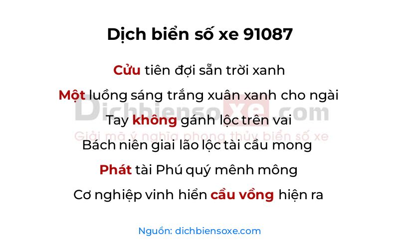 Dịch thơ biển số 91087