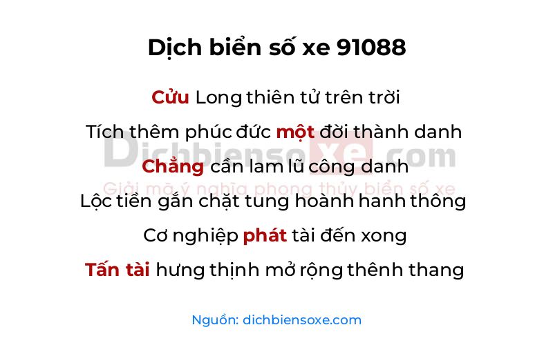 Dịch thơ biển số 91088