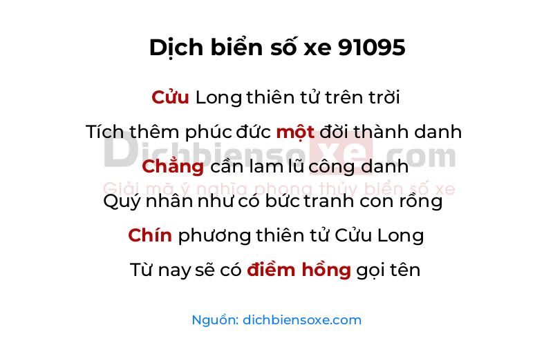 Dịch thơ biển số 91095