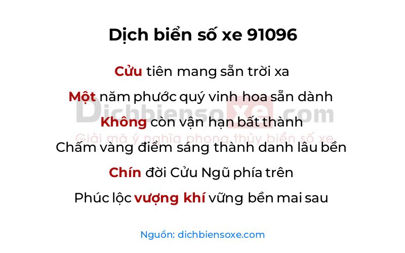Dịch thơ biển số 91096