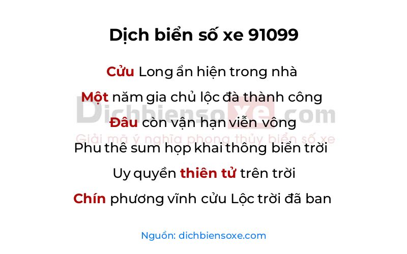 Dịch thơ biển số 91099