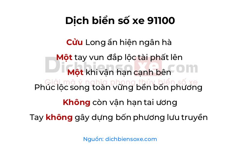 Dịch thơ biển số 91100