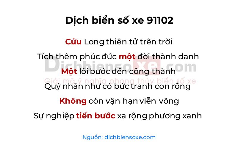Dịch thơ biển số 91102