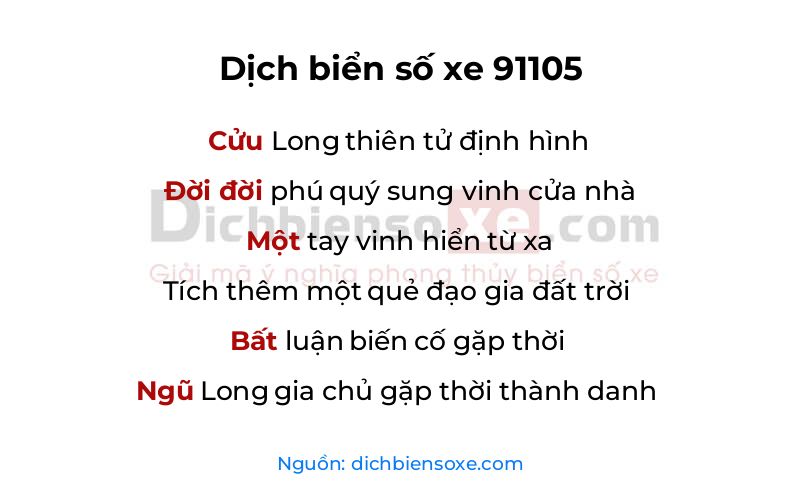 Dịch thơ biển số 91105