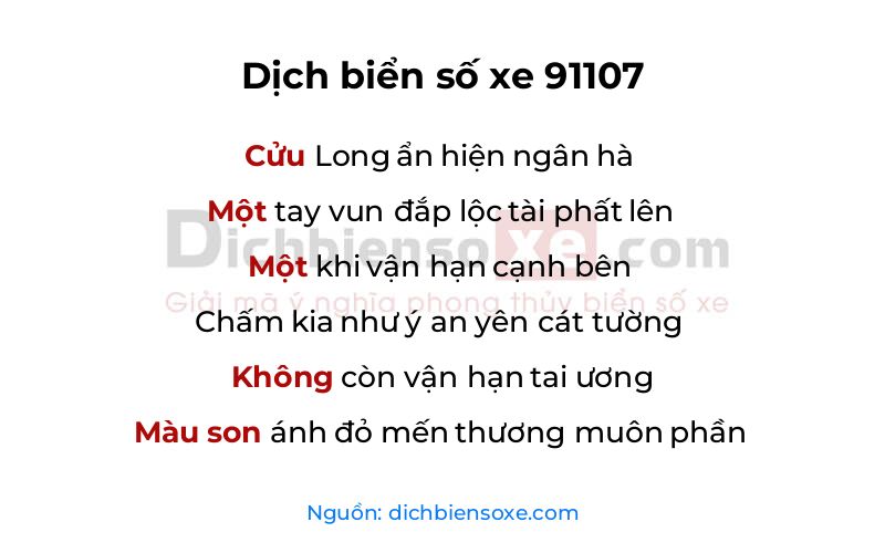 Dịch thơ biển số 91107