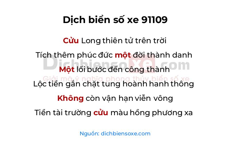 Dịch thơ biển số 91109