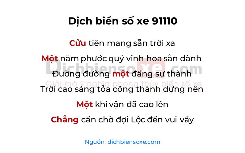 Dịch thơ biển số 91110
