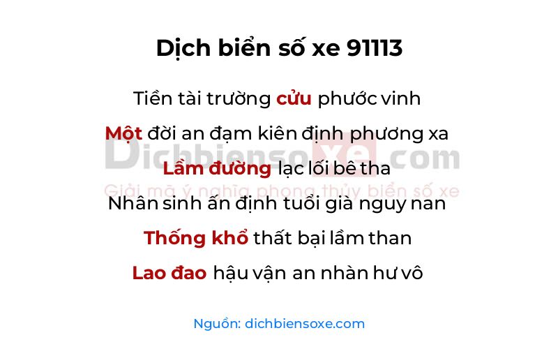 Dịch thơ biển số 91113