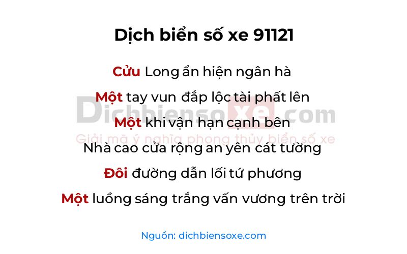 Dịch thơ biển số 91121