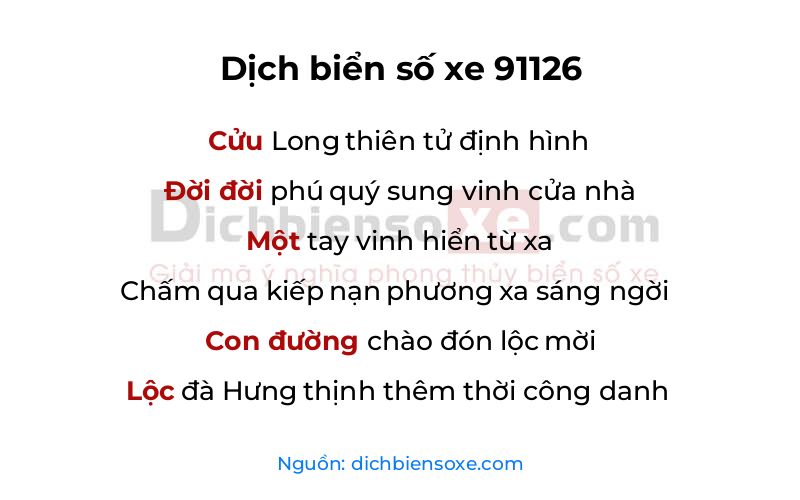 Dịch thơ biển số 91126