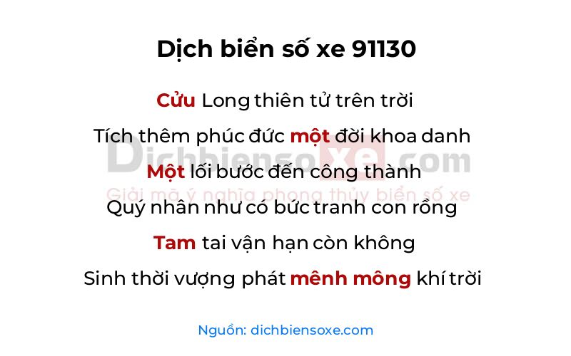 Dịch thơ biển số 91130