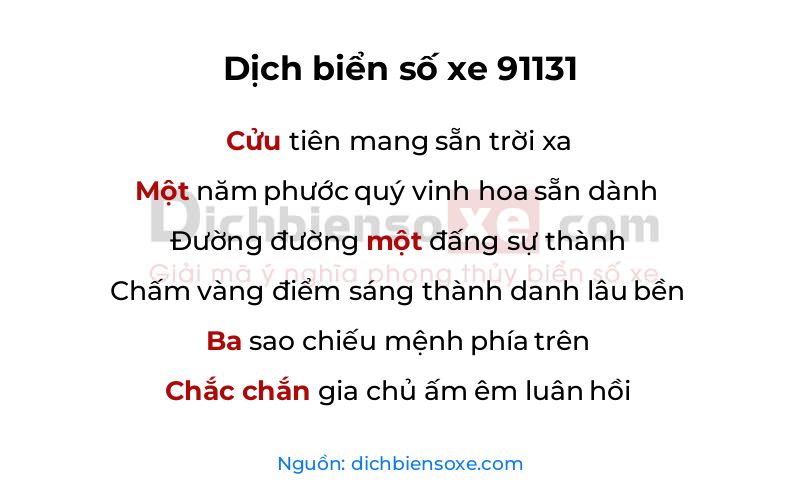 Dịch thơ biển số 91131