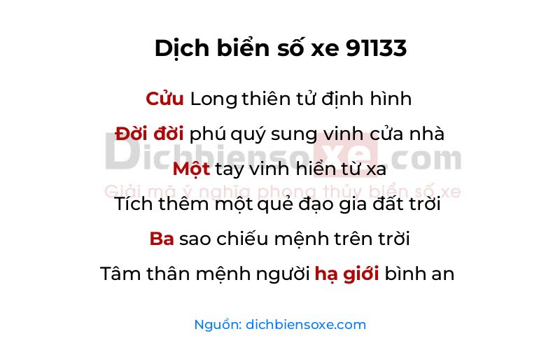 Dịch thơ biển số 91133