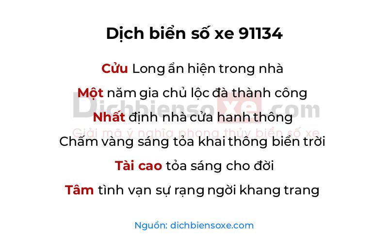 Dịch thơ biển số 91134