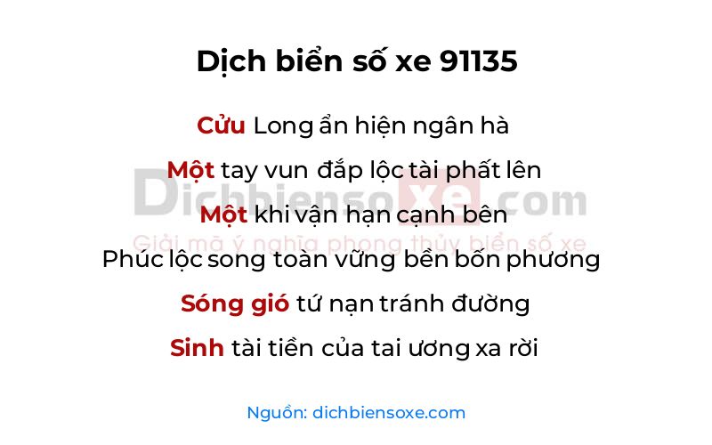 Dịch thơ biển số 91135