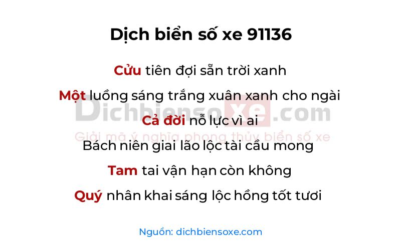 Dịch thơ biển số 91136