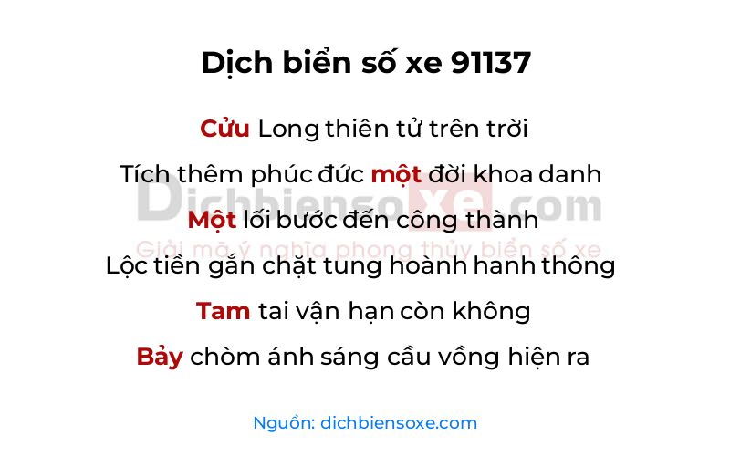 Dịch thơ biển số 91137