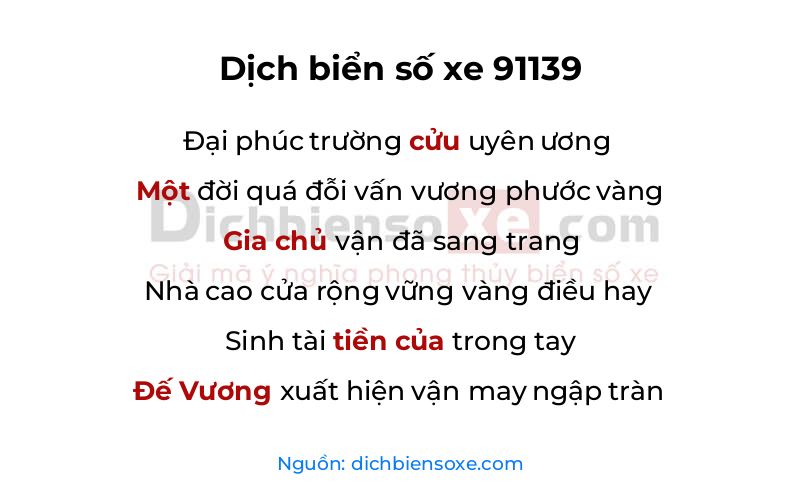 Dịch thơ biển số 91139