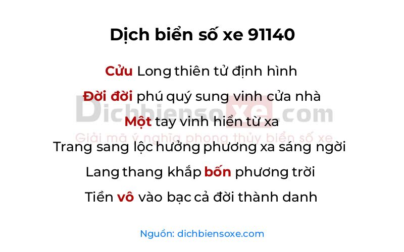 Dịch thơ biển số 91140
