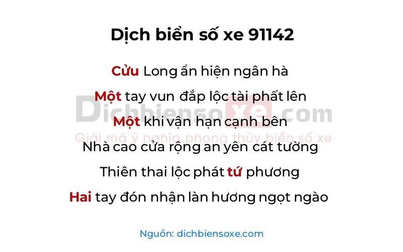 Dịch thơ biển số 91142