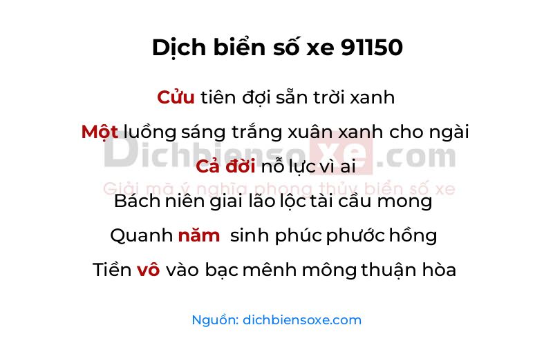 Dịch thơ biển số 91150