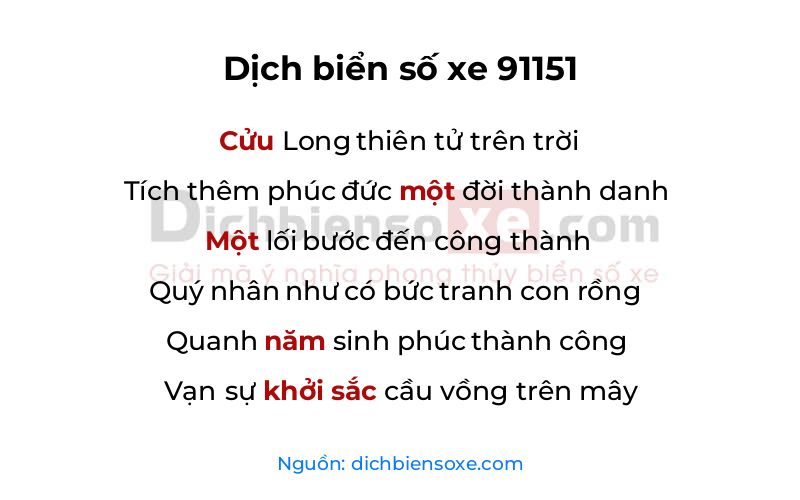 Dịch thơ biển số 91151