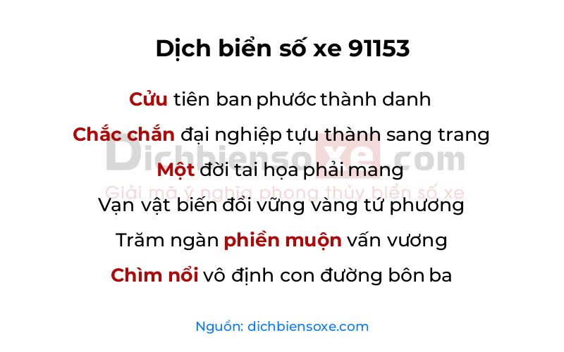 Dịch thơ biển số 91153