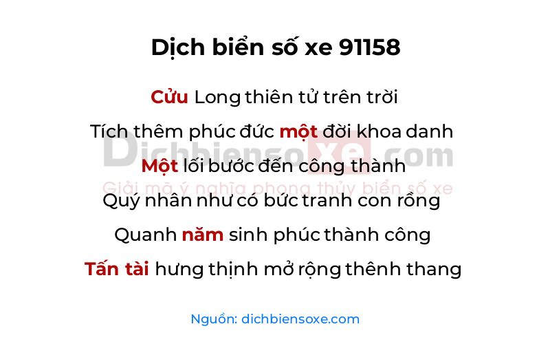Dịch thơ biển số 91158