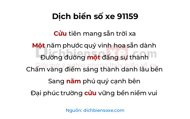 Dịch thơ biển số 91159