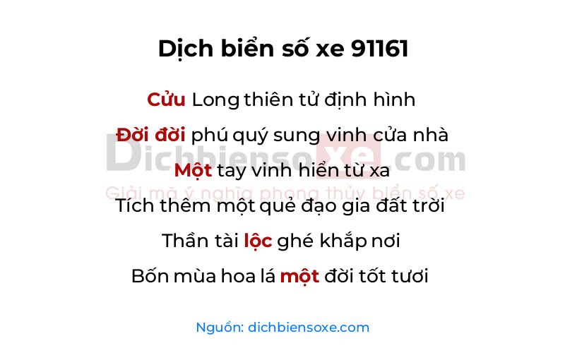 Dịch thơ biển số 91161