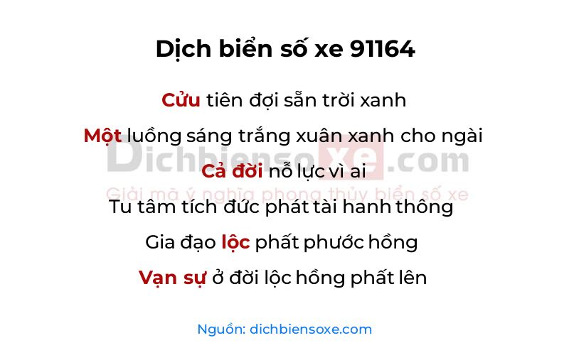 Dịch thơ biển số 91164