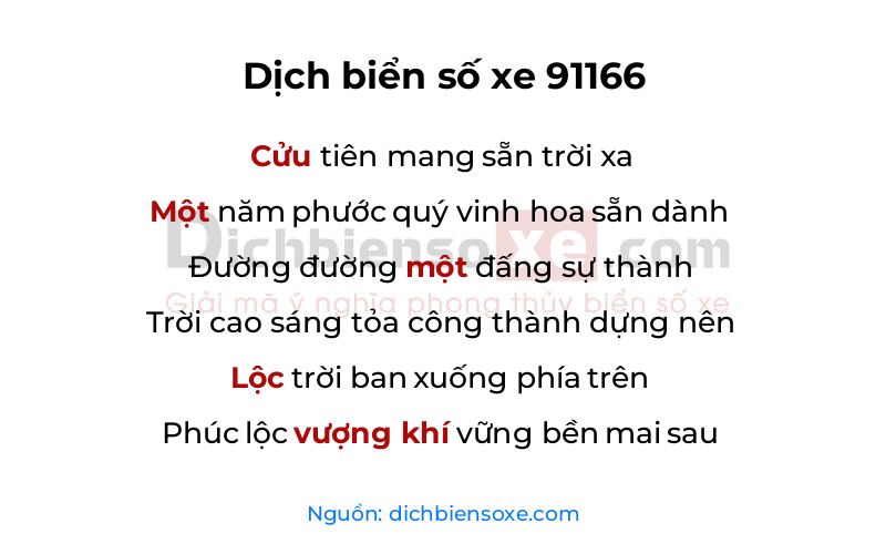 Dịch thơ biển số 91166