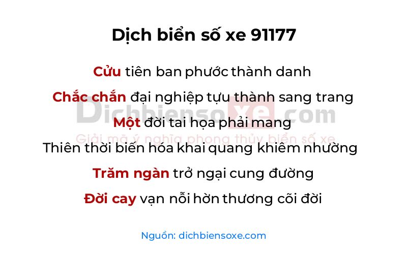 Dịch thơ biển số 91177