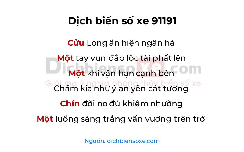 Dịch thơ biển số 91191