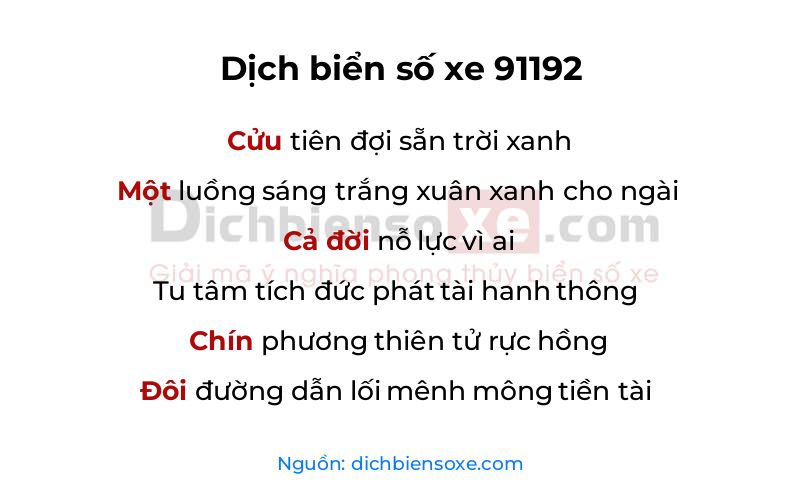 Dịch thơ biển số 91192