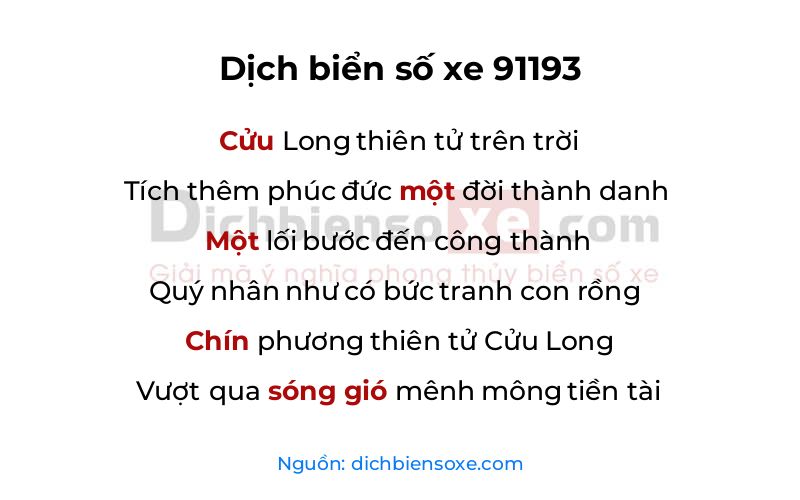 Dịch thơ biển số 91193