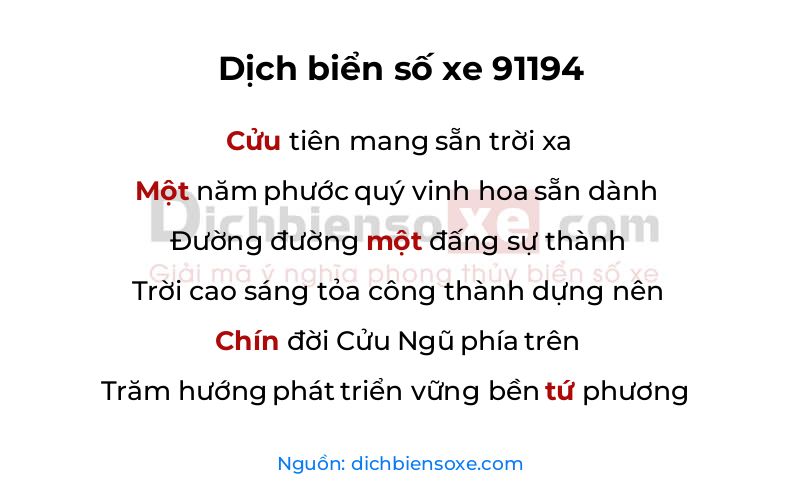 Dịch thơ biển số 91194