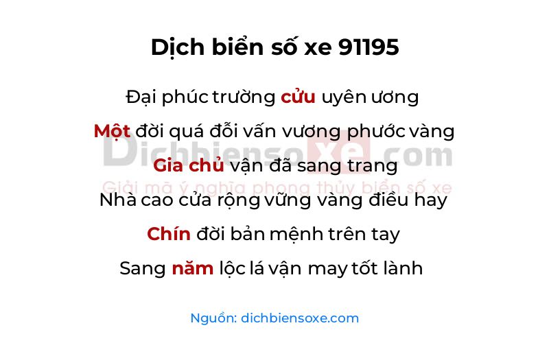 Dịch thơ biển số 91195