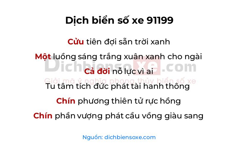 Dịch thơ biển số 91199
