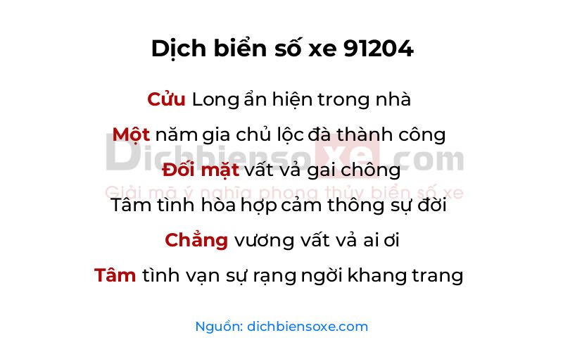 Dịch thơ biển số 91204