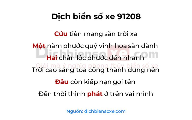 Dịch thơ biển số 91208