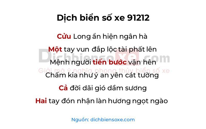 Dịch thơ biển số 91212
