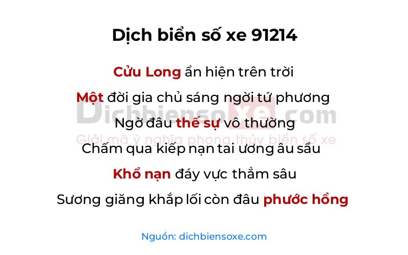 Dịch thơ biển số 91214