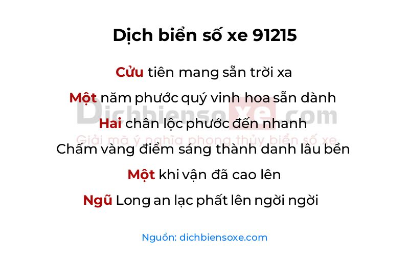 Dịch thơ biển số 91215