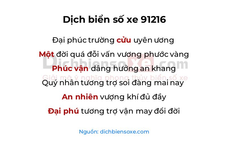 Dịch thơ biển số 91216