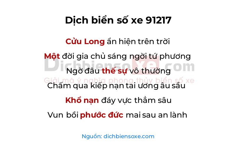 Dịch thơ biển số 91217