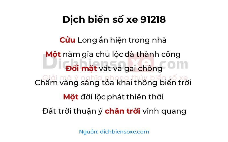 Dịch thơ biển số 91218