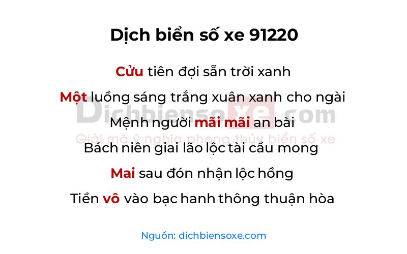 Dịch thơ biển số 91220